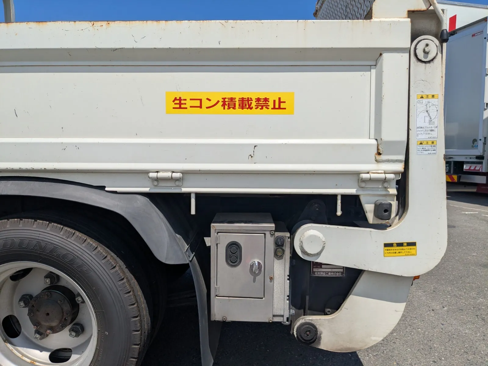 トラック画像