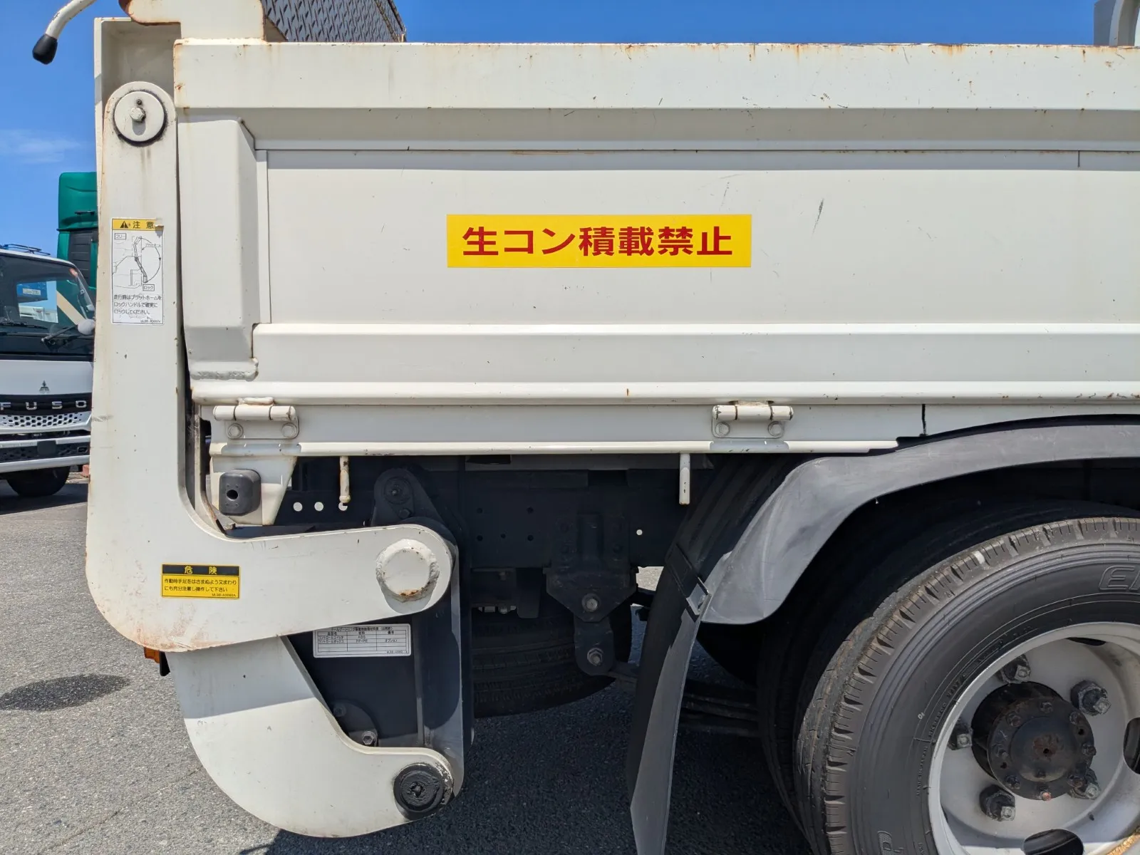 トラック画像