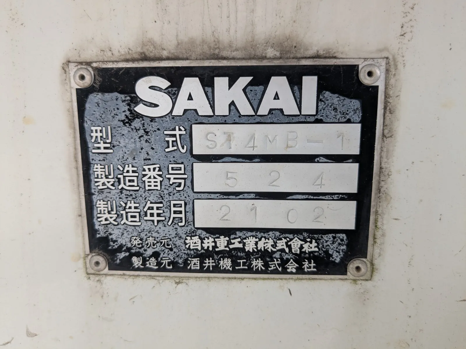 トラック画像