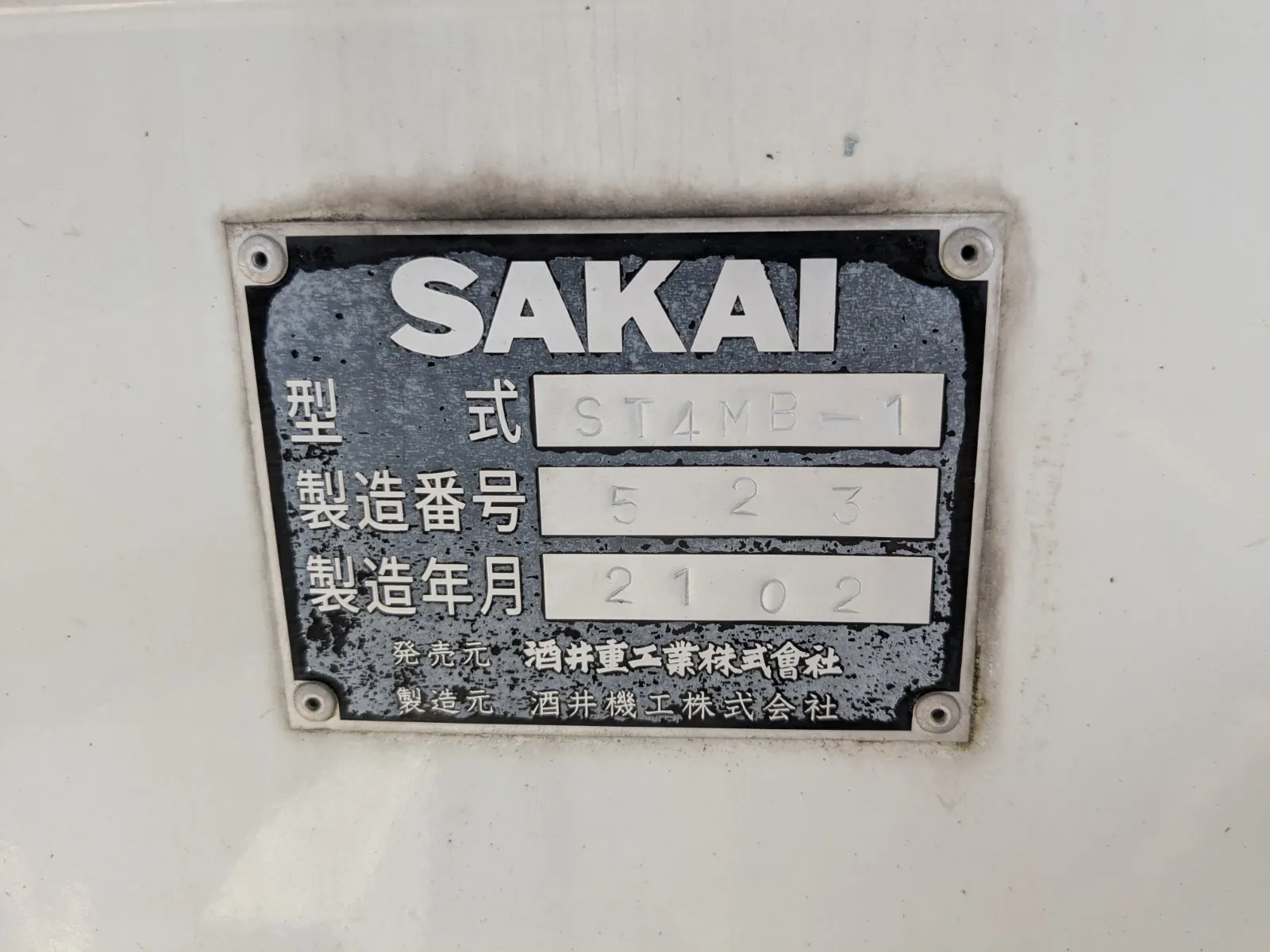 トラック画像
