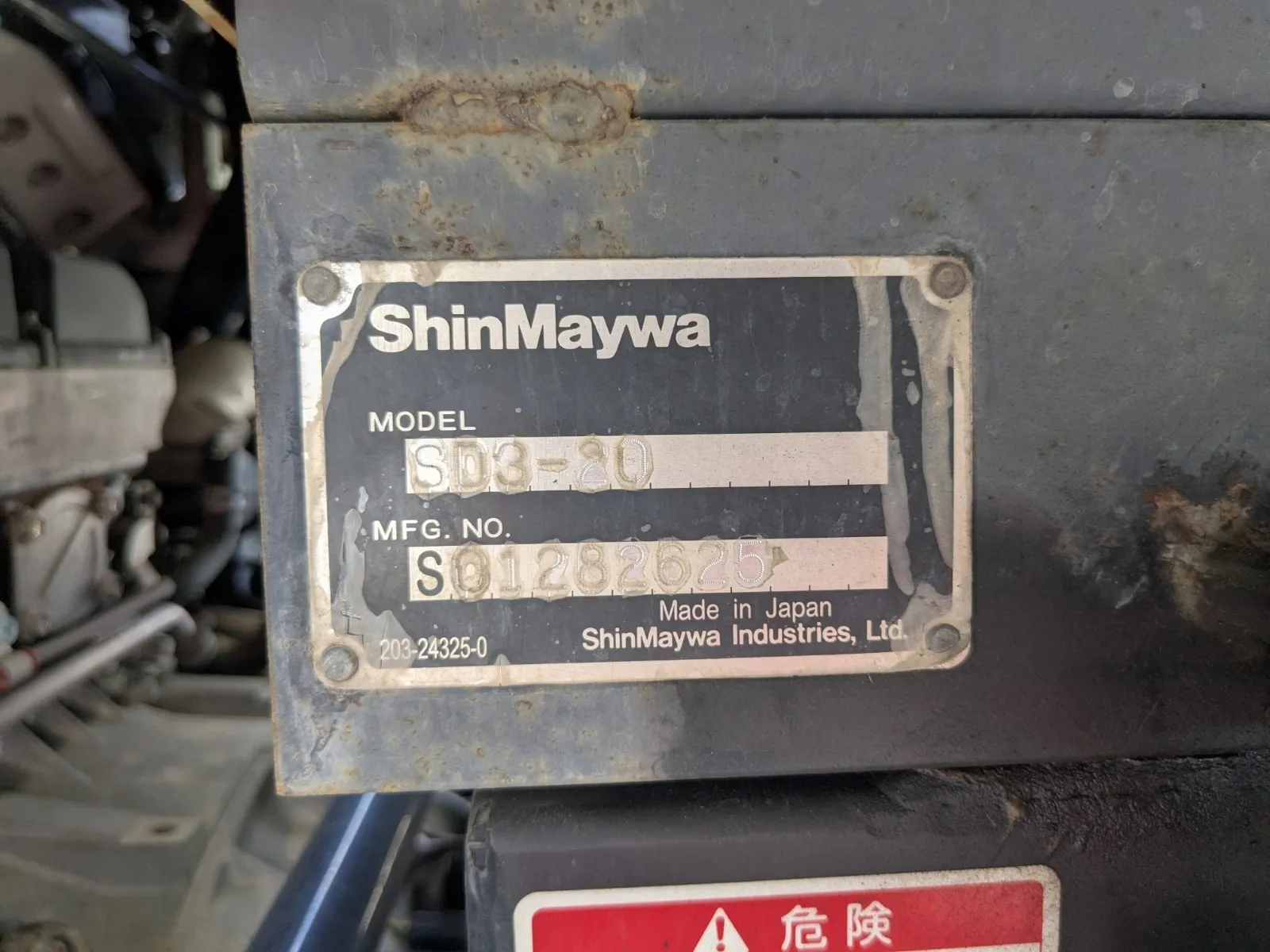 トラック画像