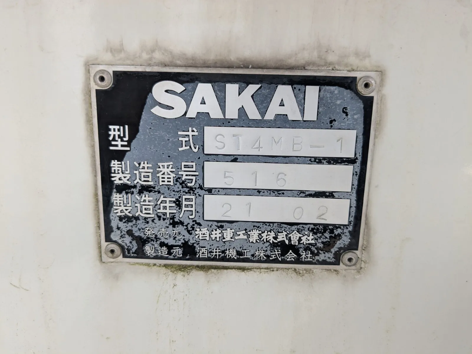 トラック画像