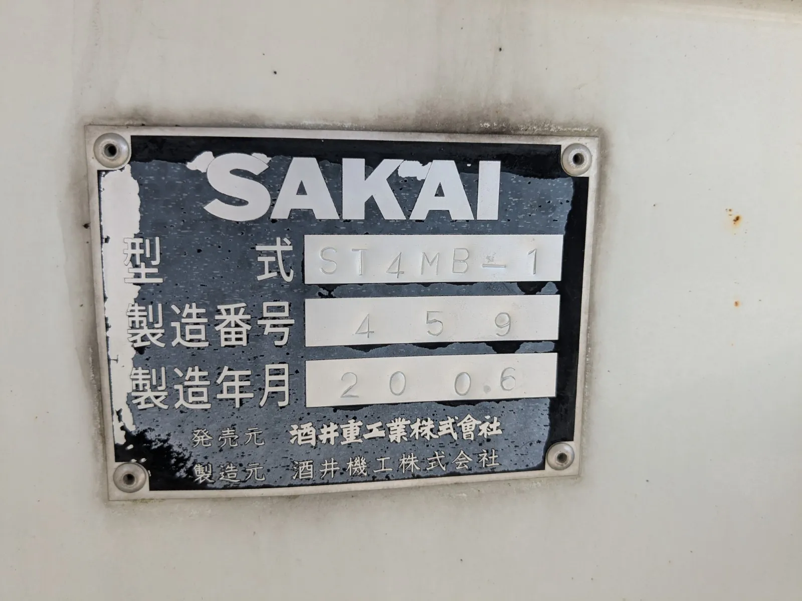 トラック画像