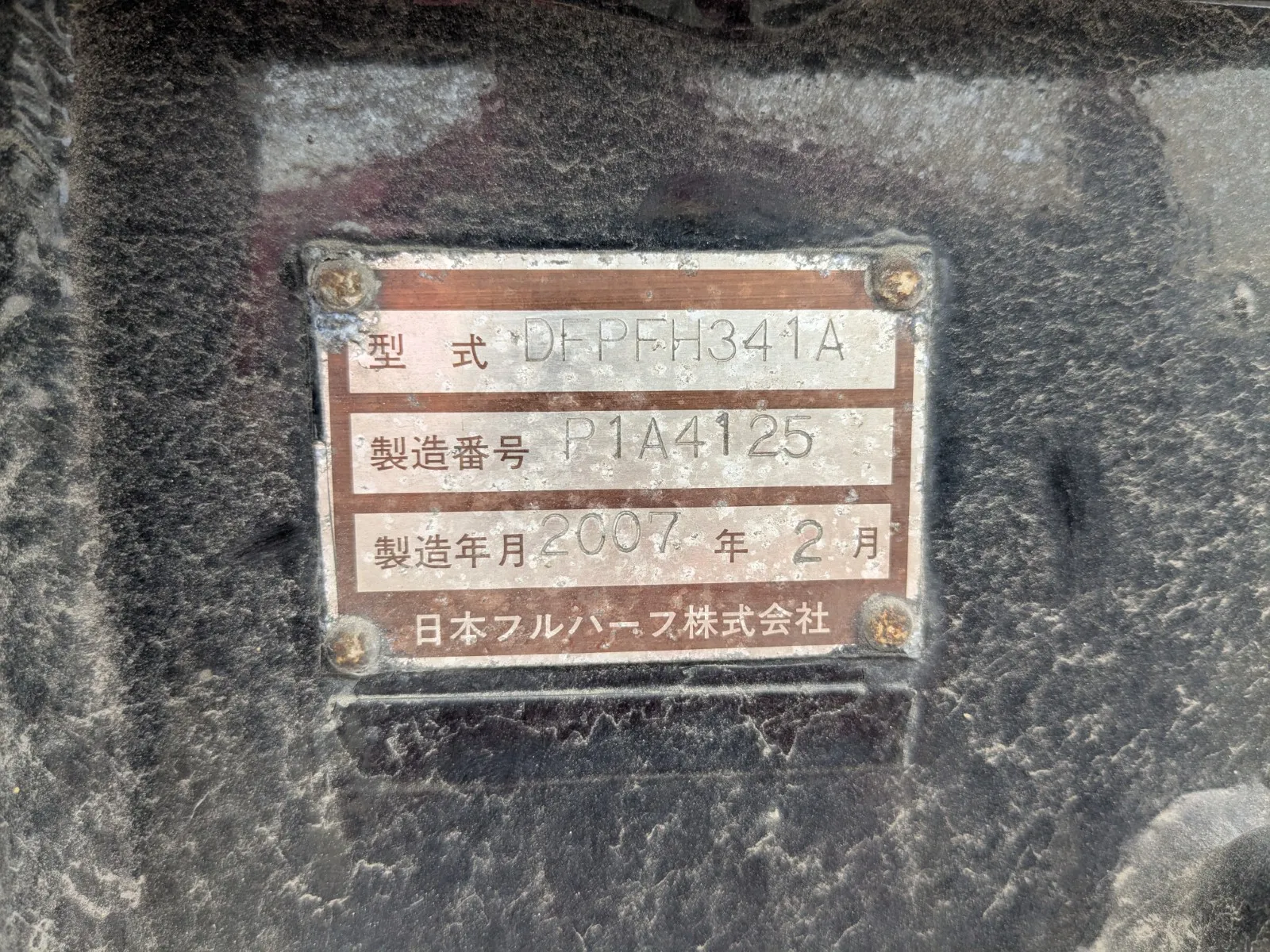 トラック画像