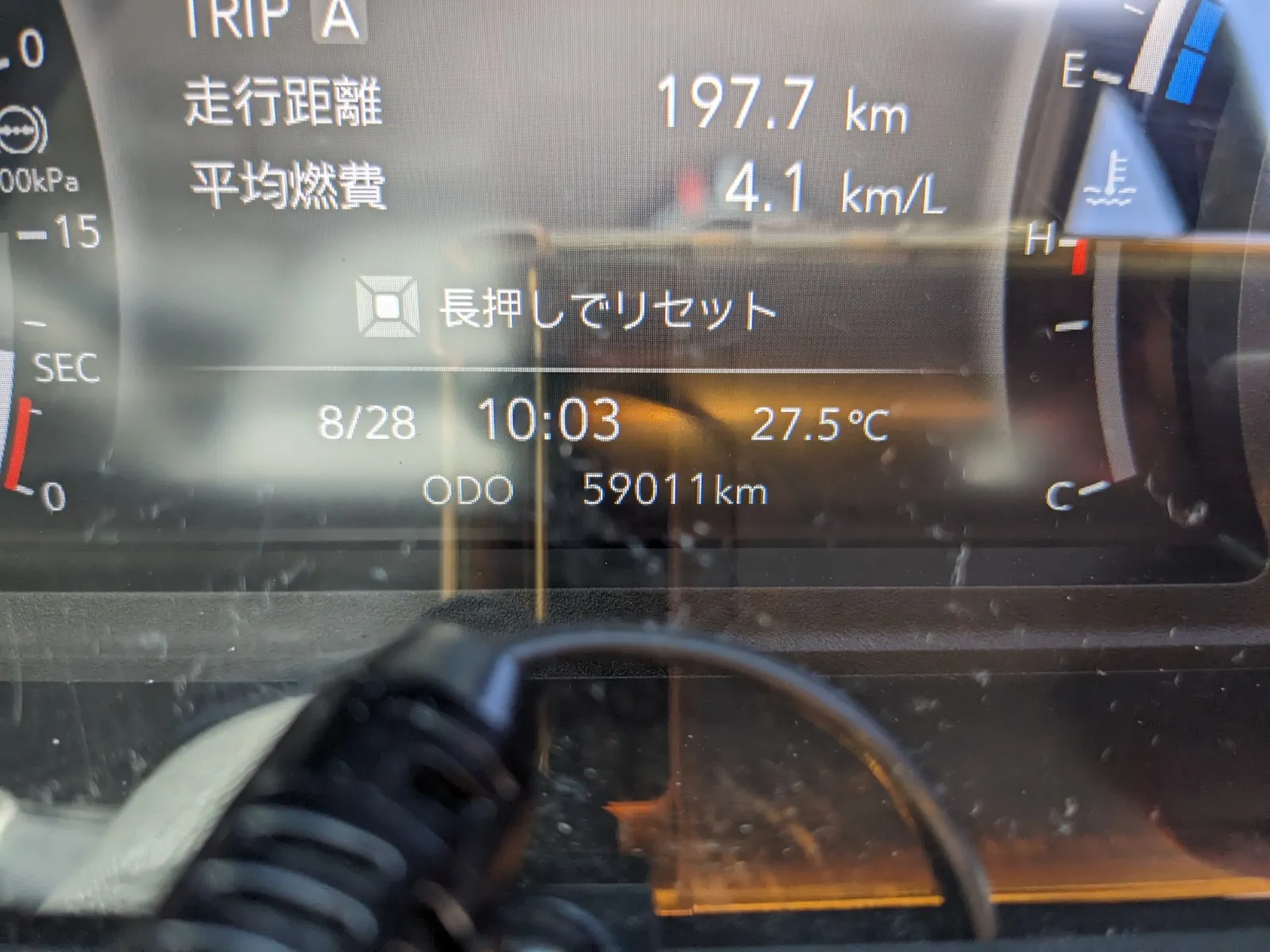 トラック画像