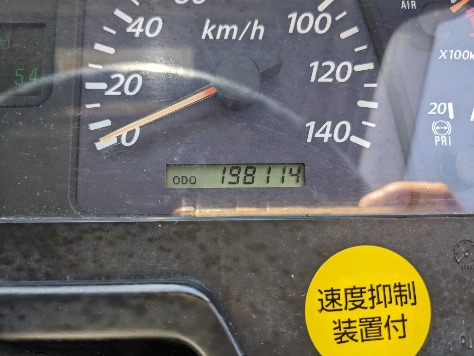 トラック画像
