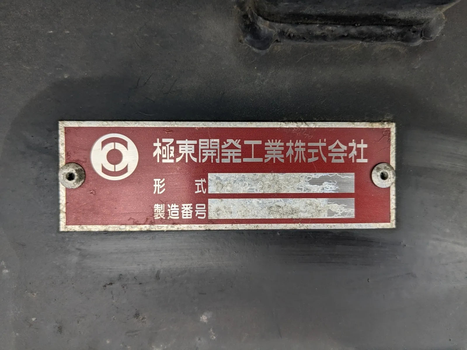 トラック画像