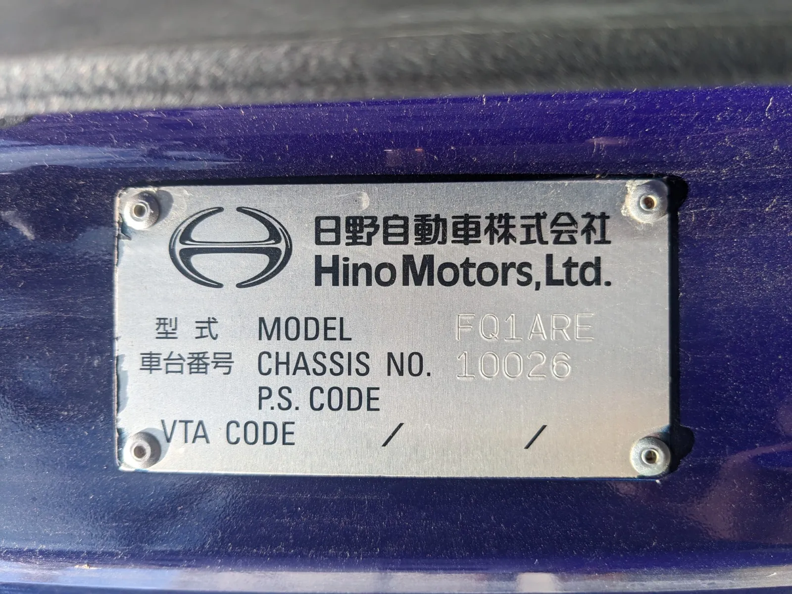 トラック画像
