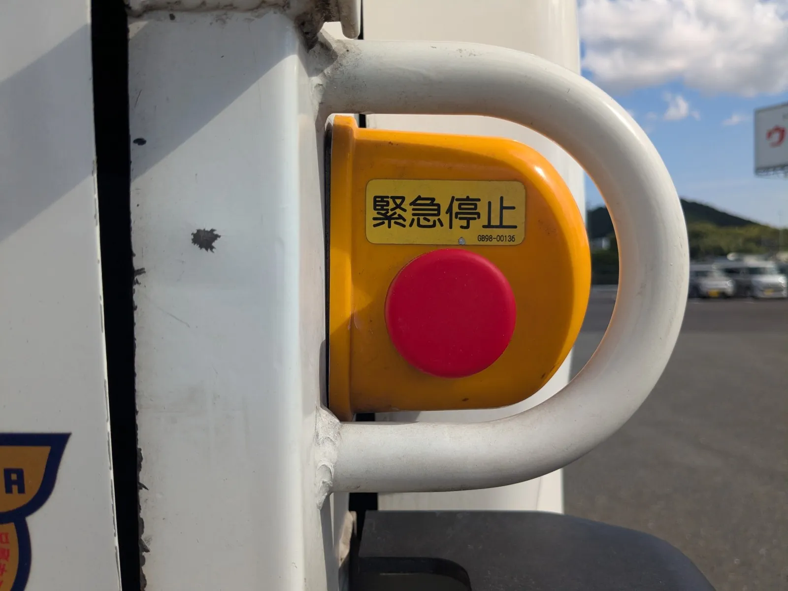 トラック画像