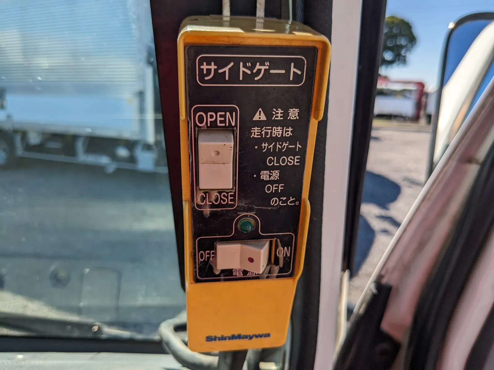 トラック画像