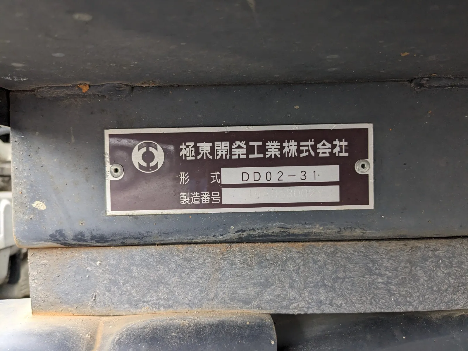 トラック画像