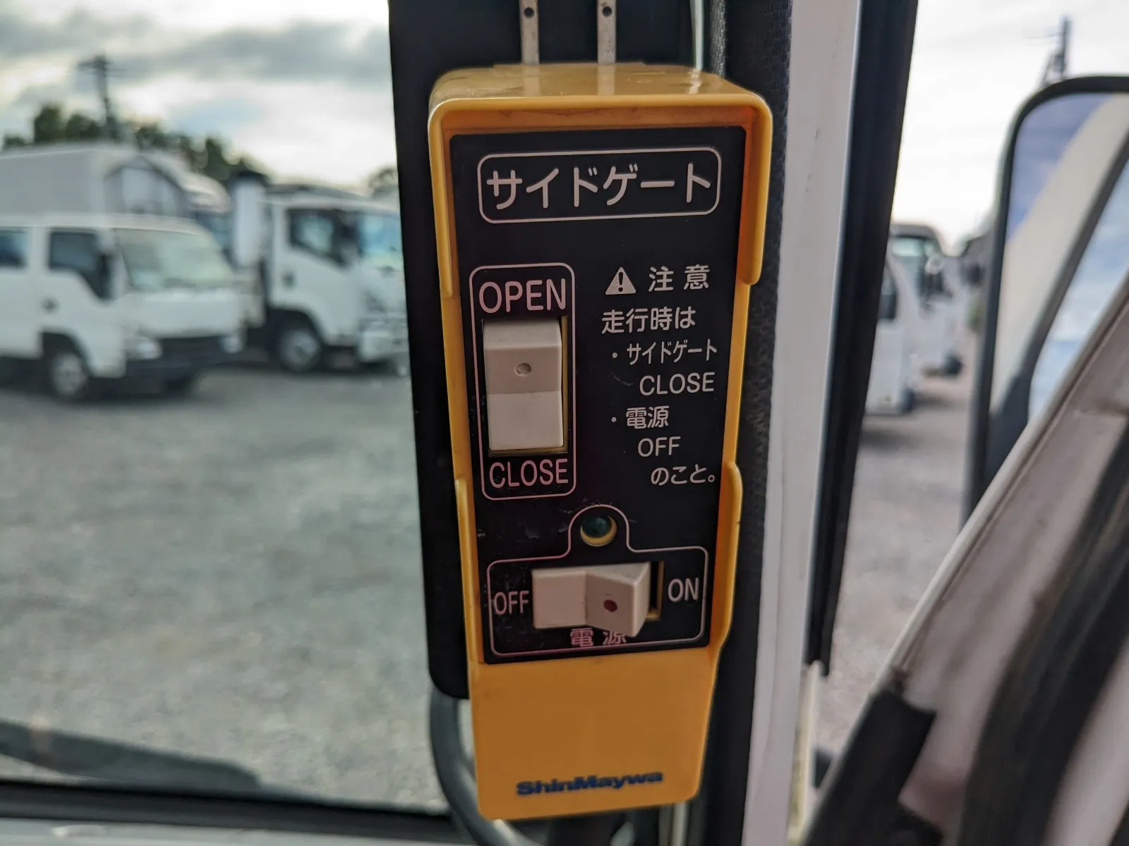 トラック画像