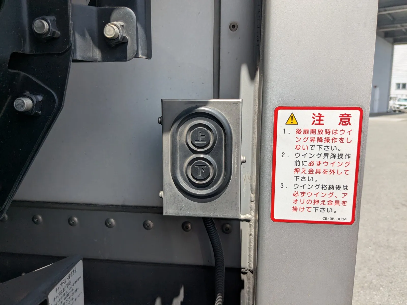 トラック画像