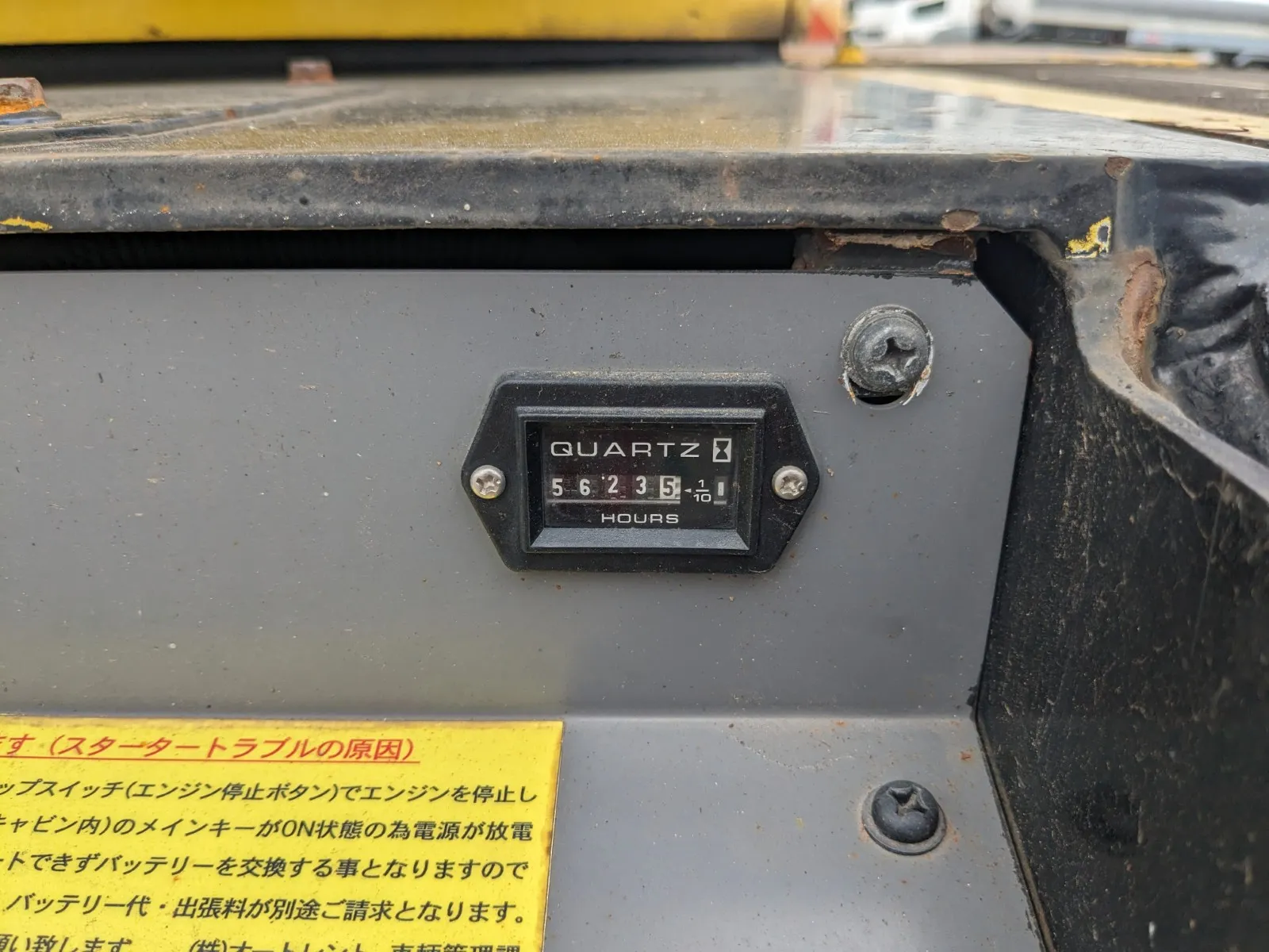 トラック画像