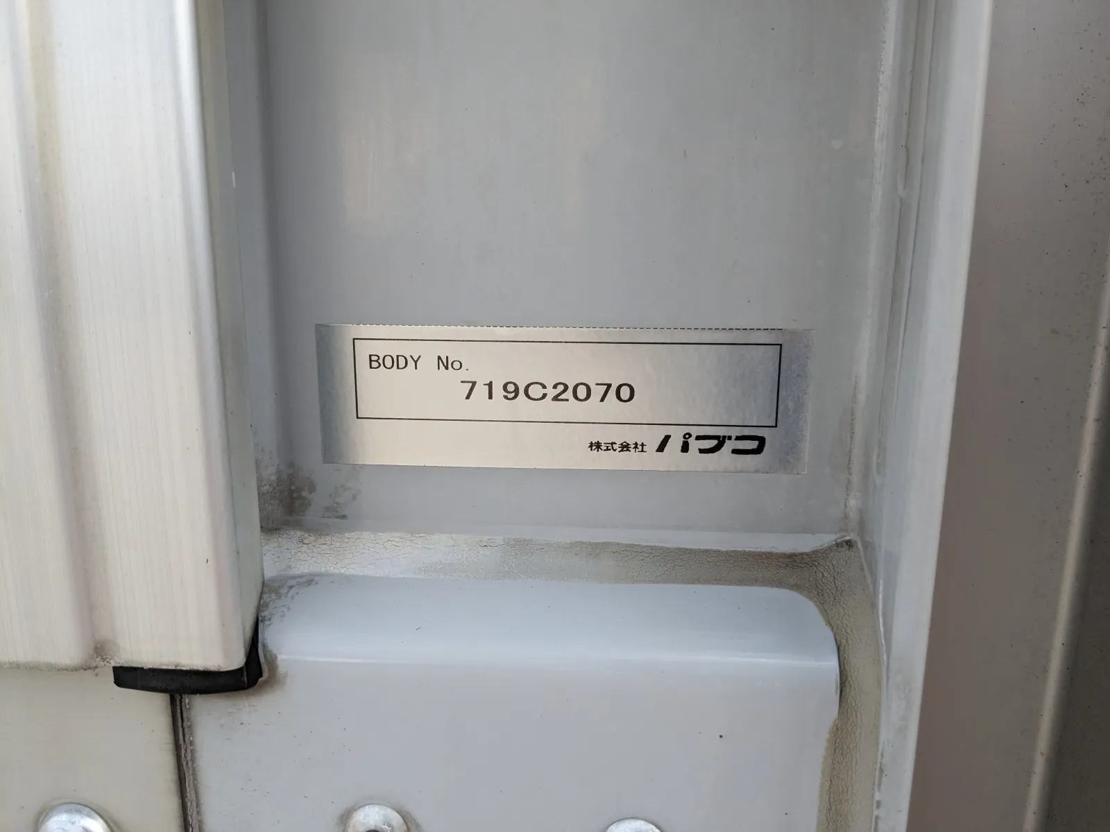 トラック画像
