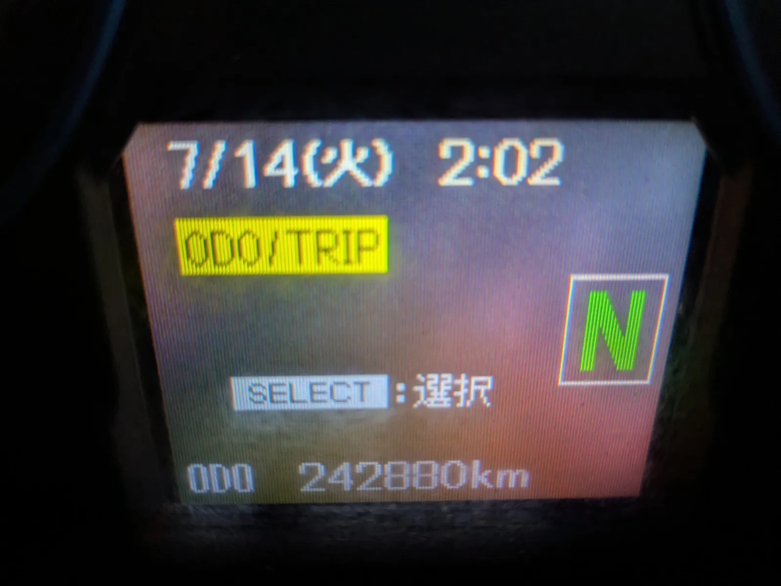 トラック画像