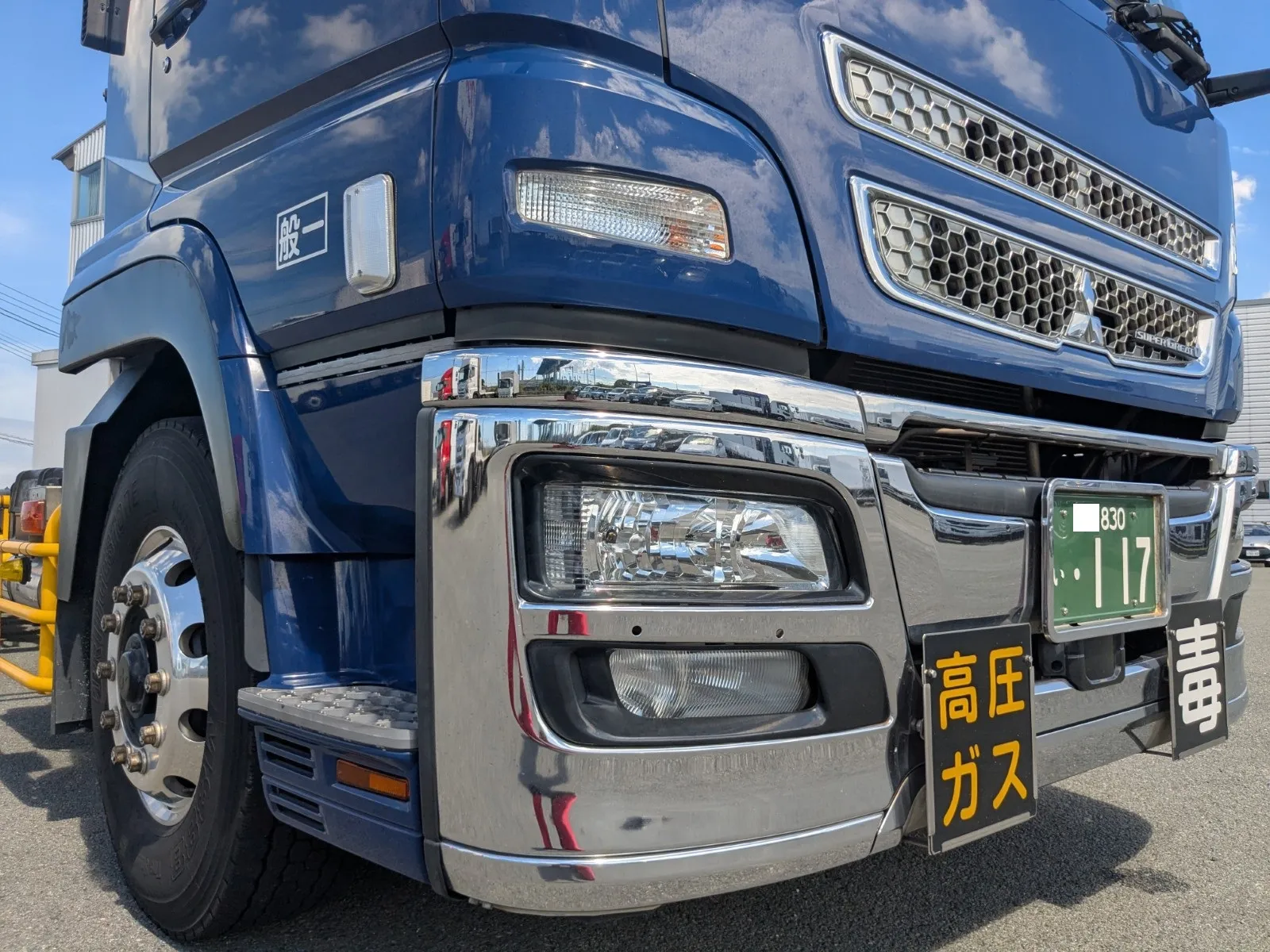 トラック画像