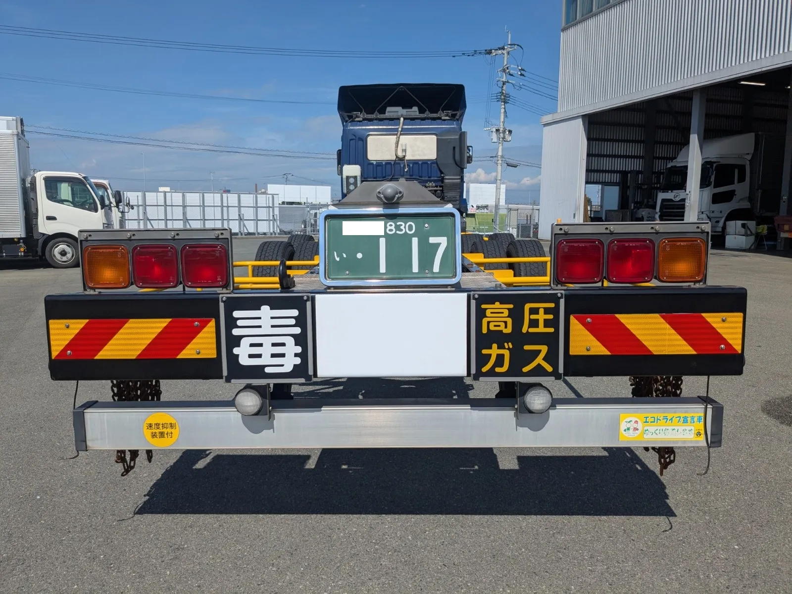 トラック画像