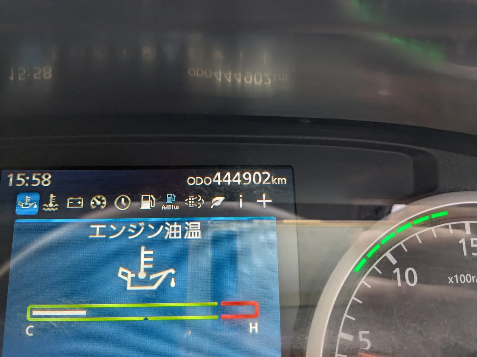 トラック画像