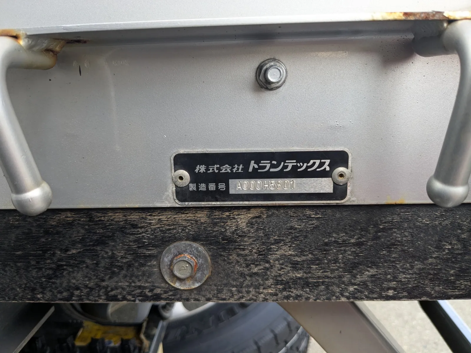 トラック画像