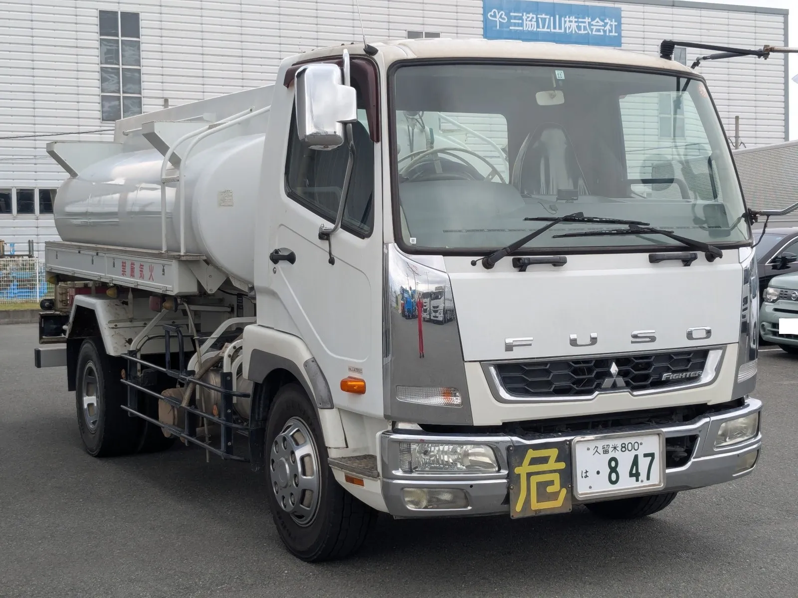 トラック画像