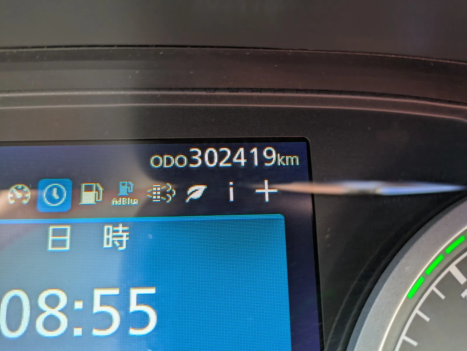 トラック画像