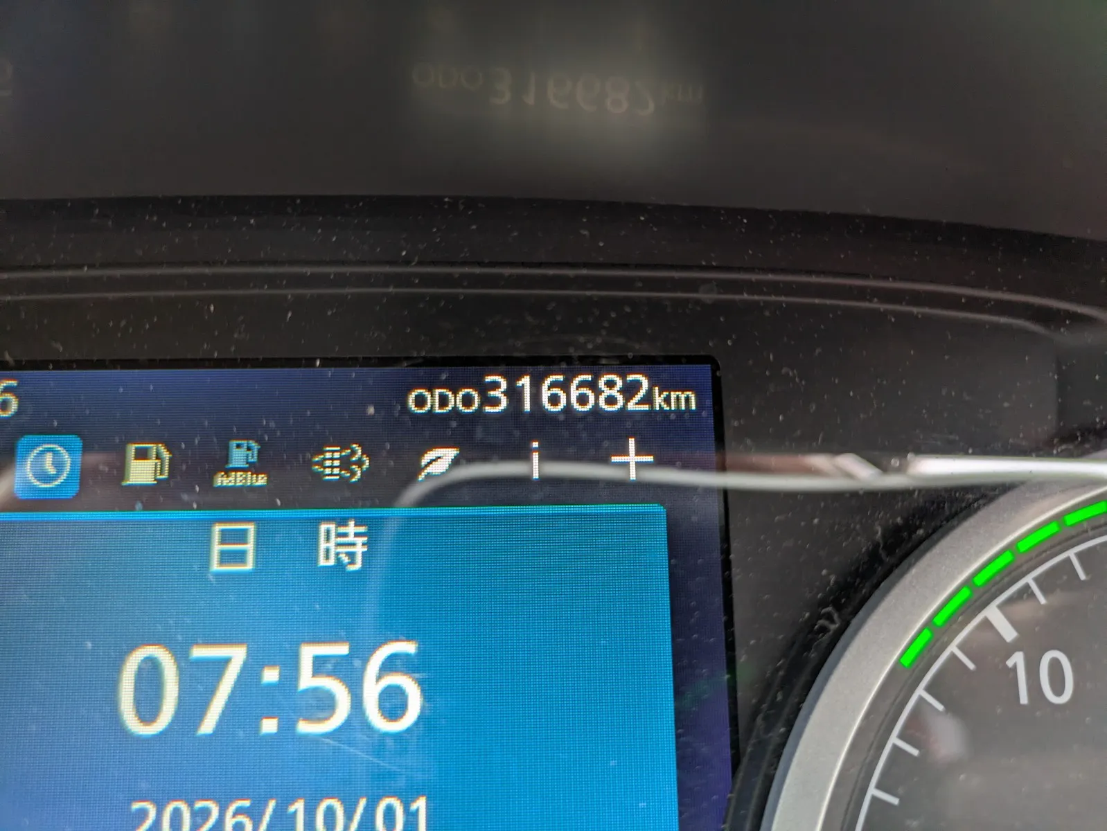 トラック画像