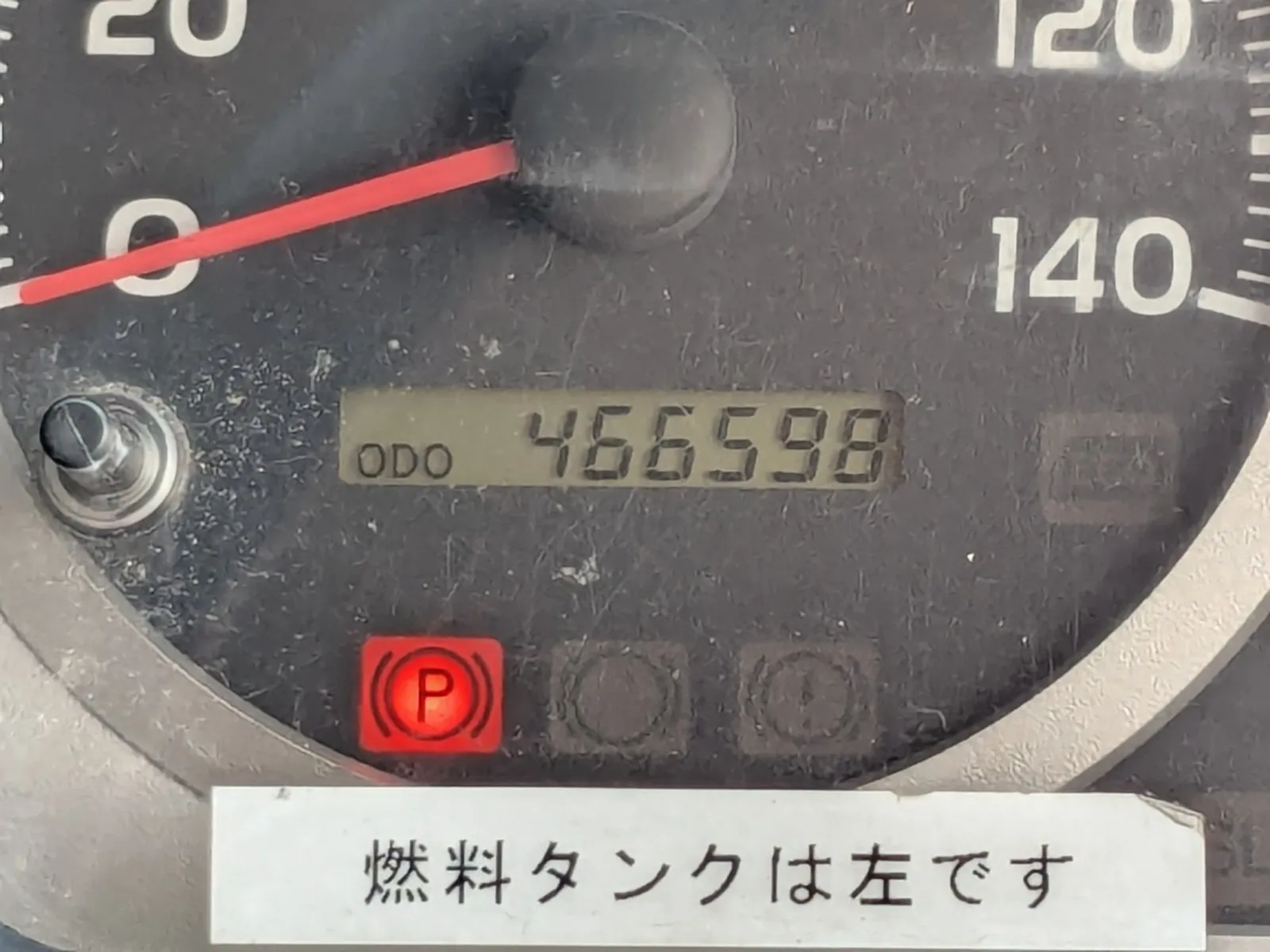 トラック画像
