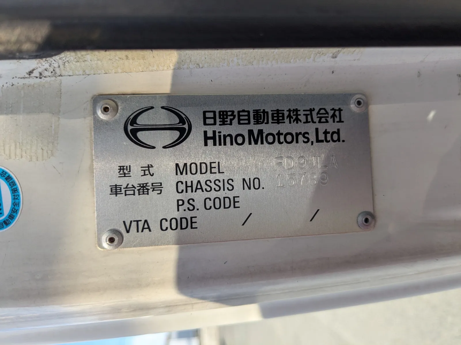 トラック画像