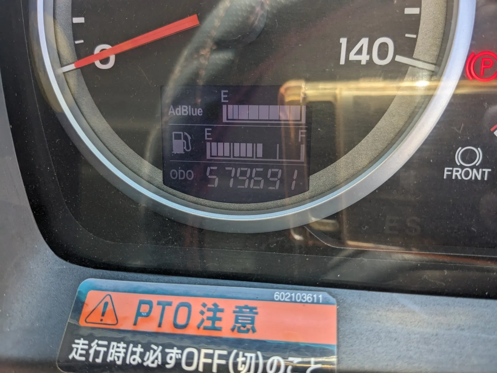 トラック画像