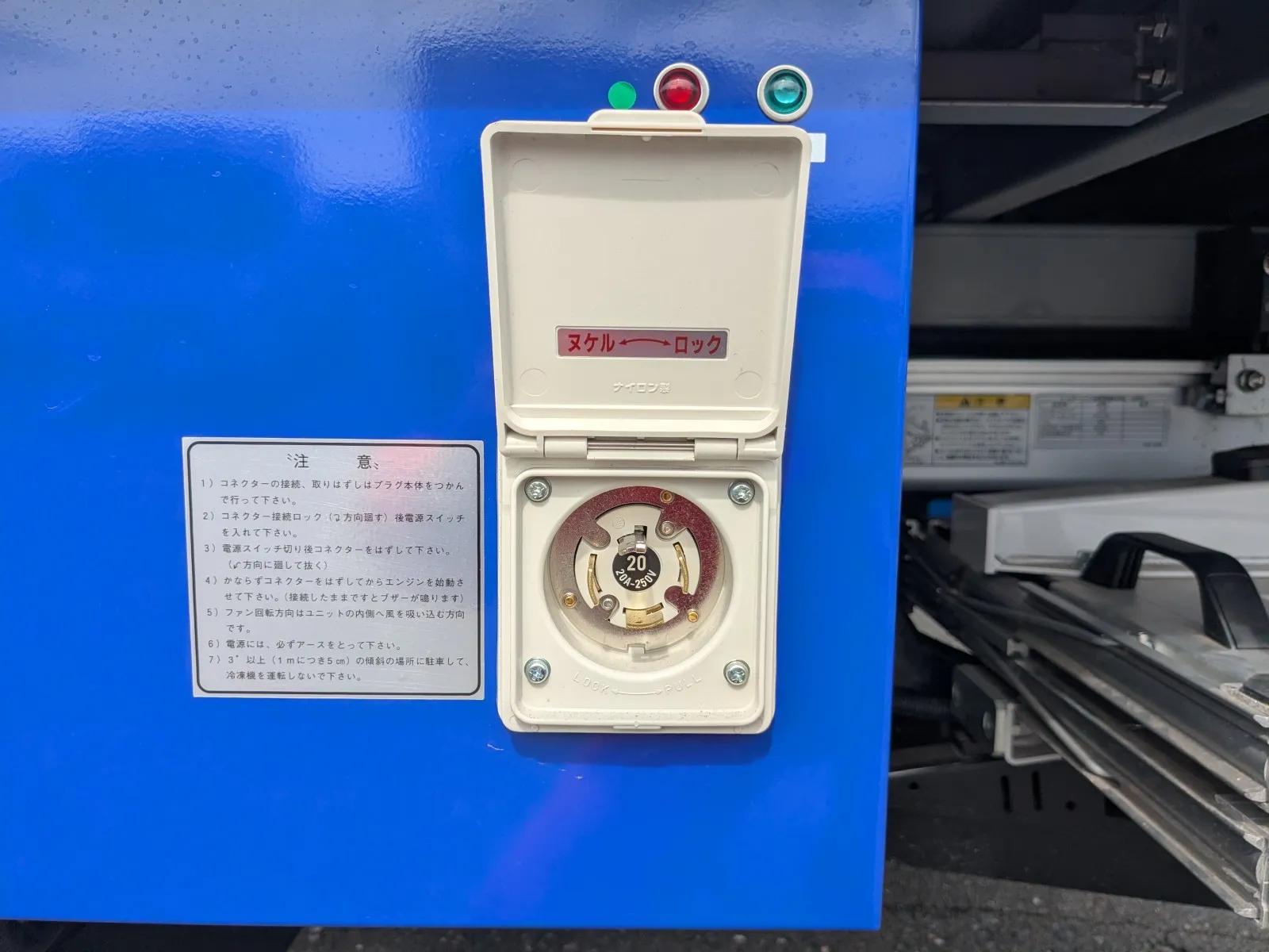 トラック画像