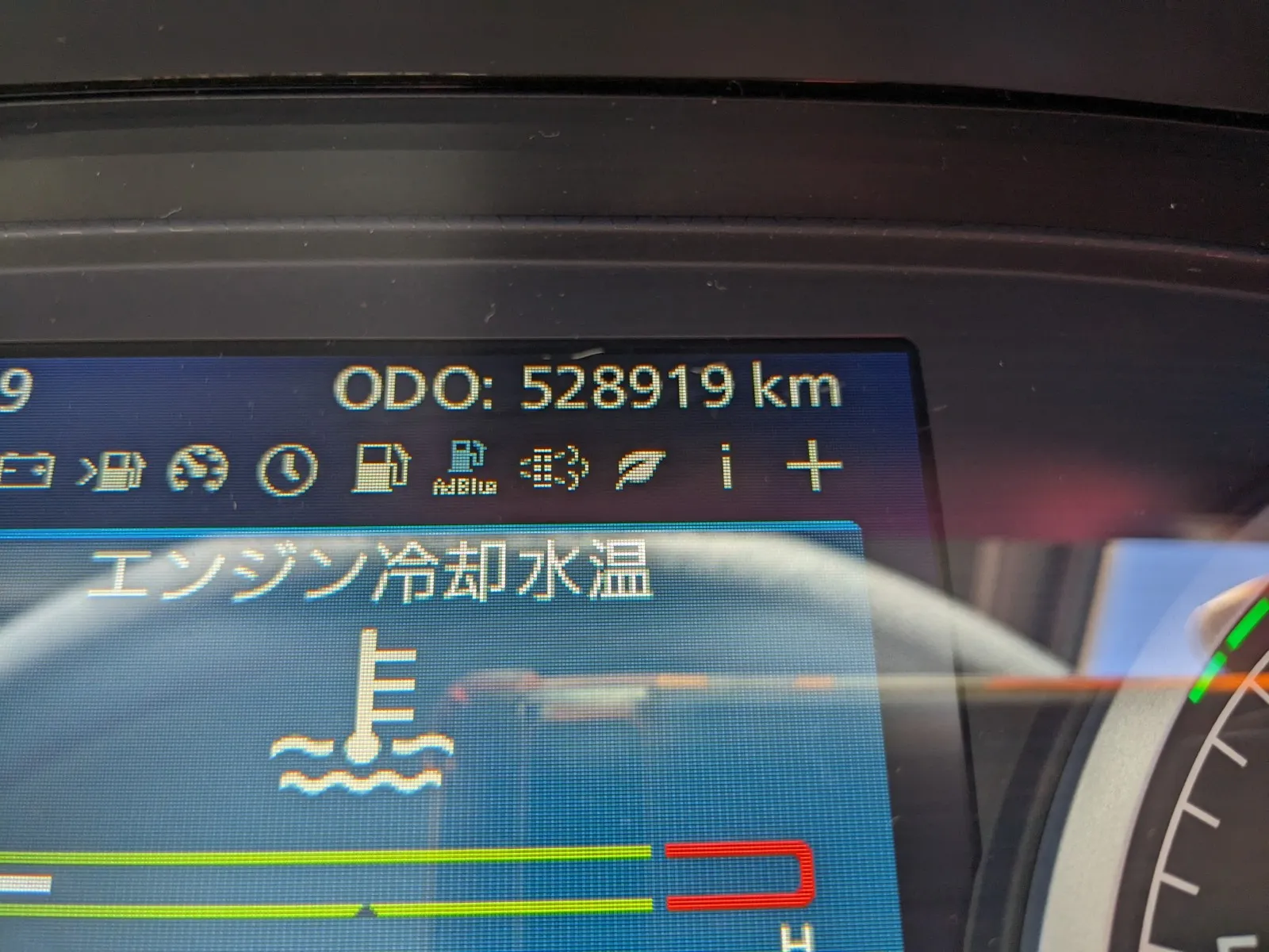 トラック画像