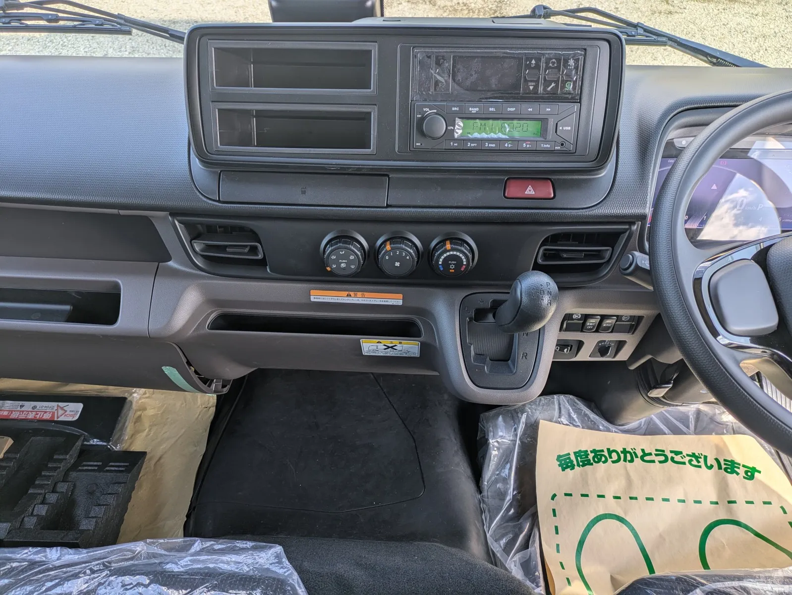 トラック画像