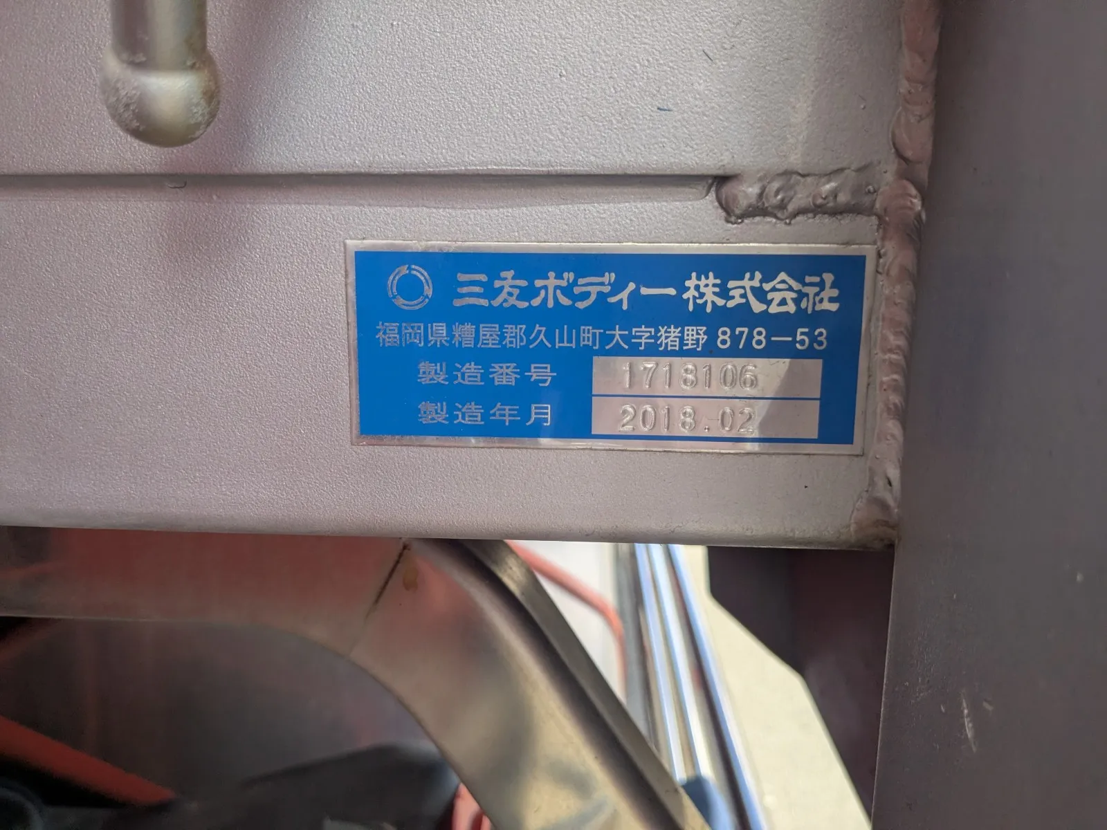 トラック画像