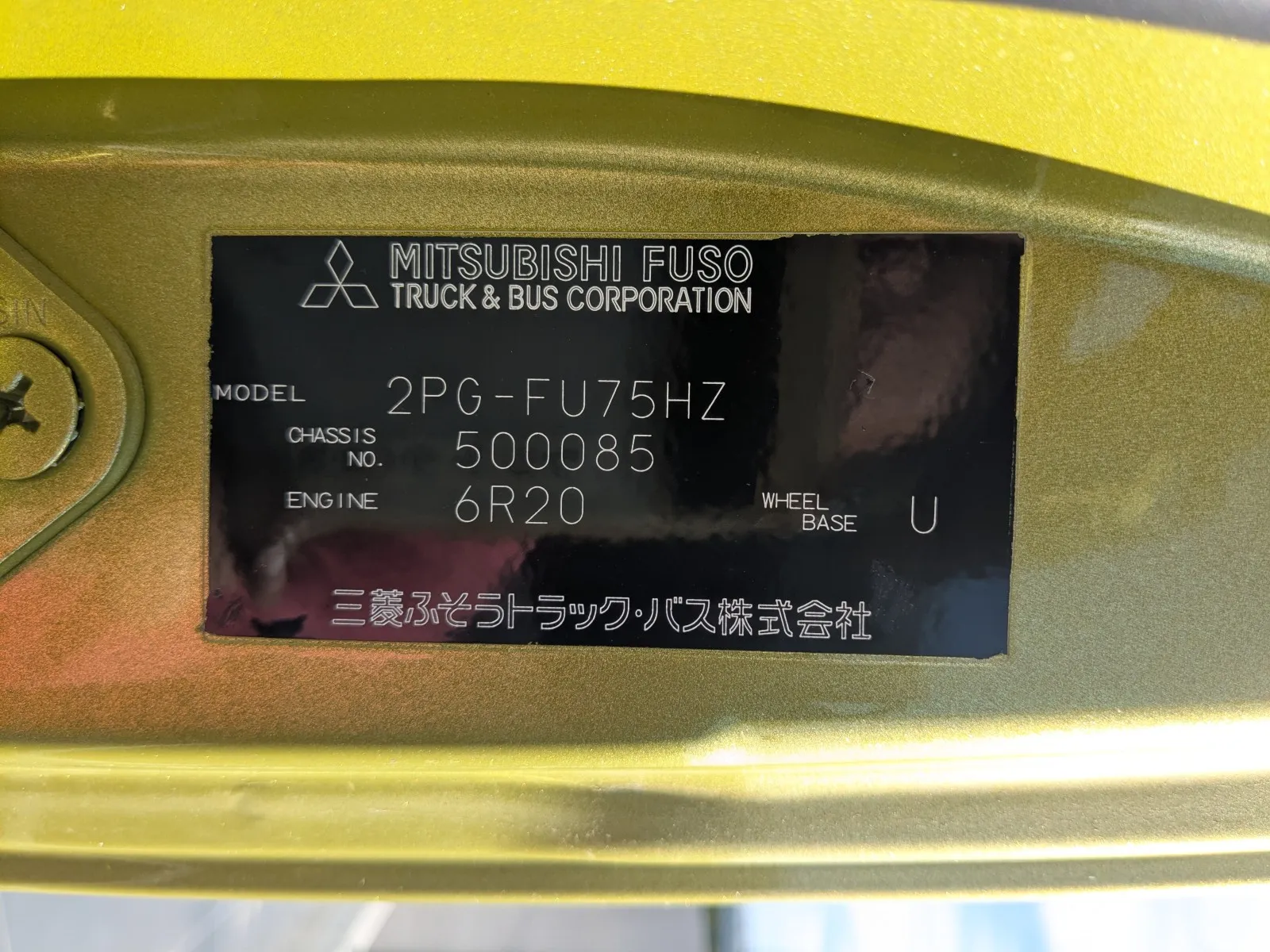 トラック画像