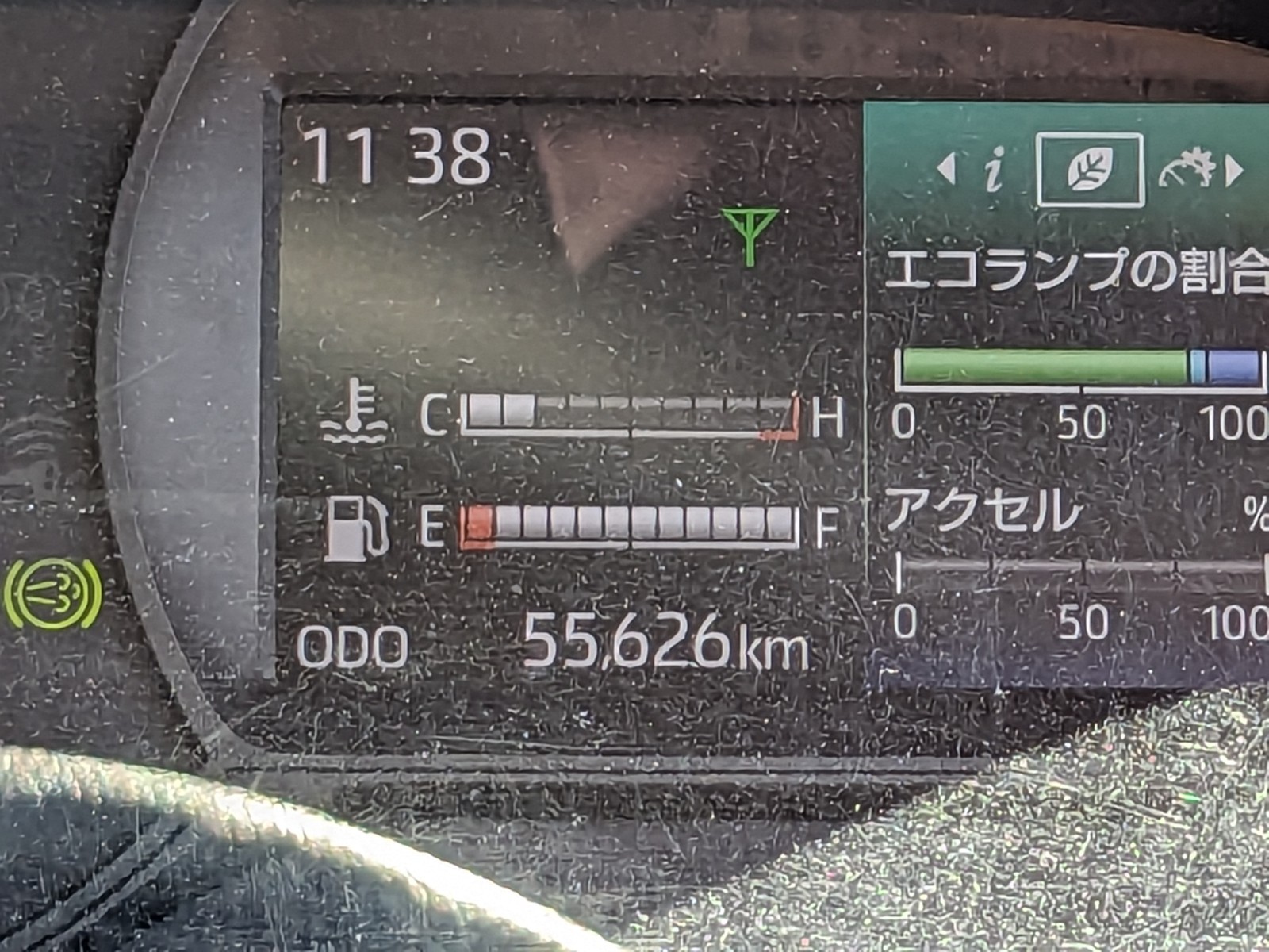 トラック画像