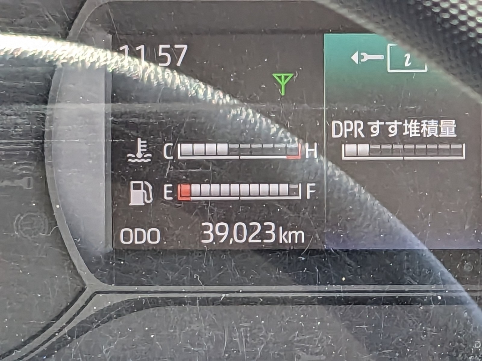 トラック画像