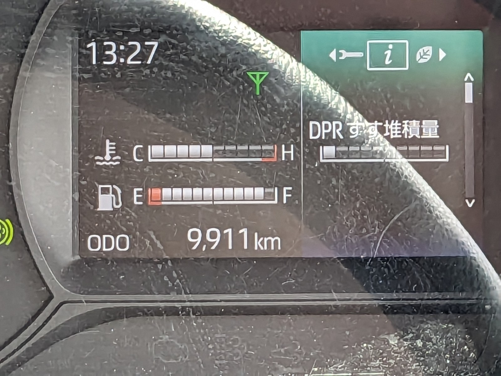 トラック画像
