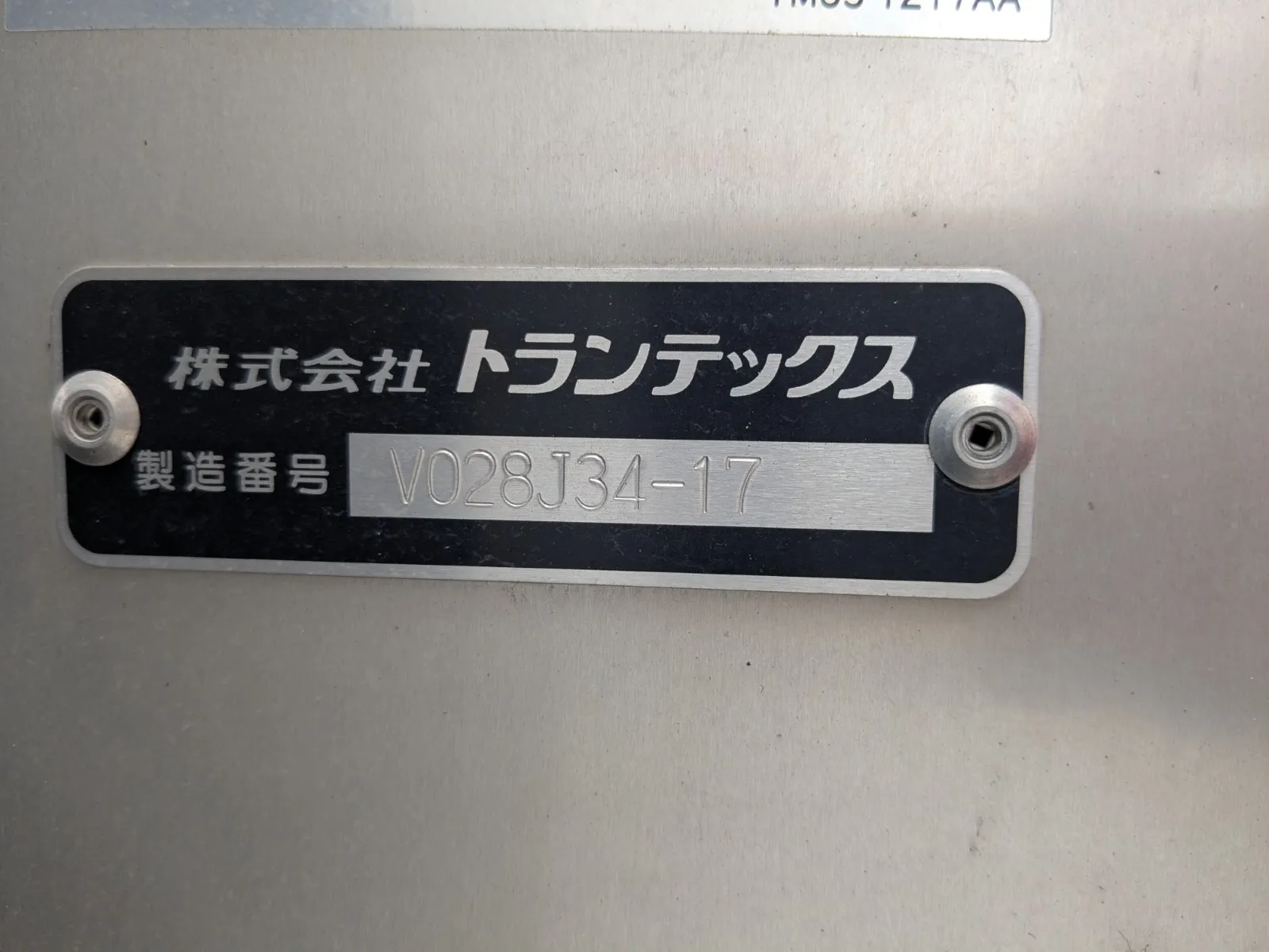 トラック画像