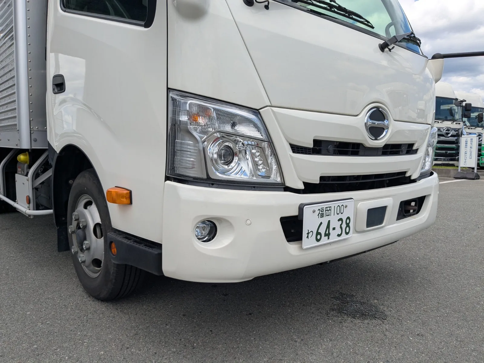 トラック画像