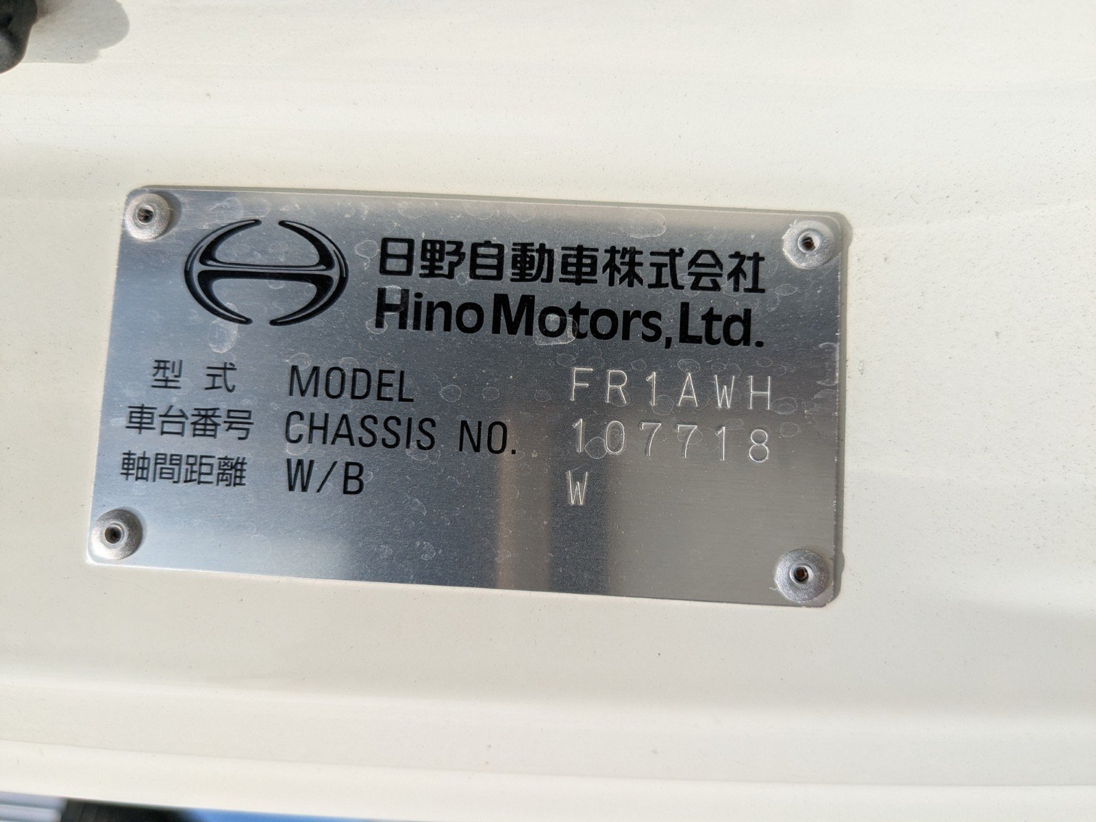 トラック画像