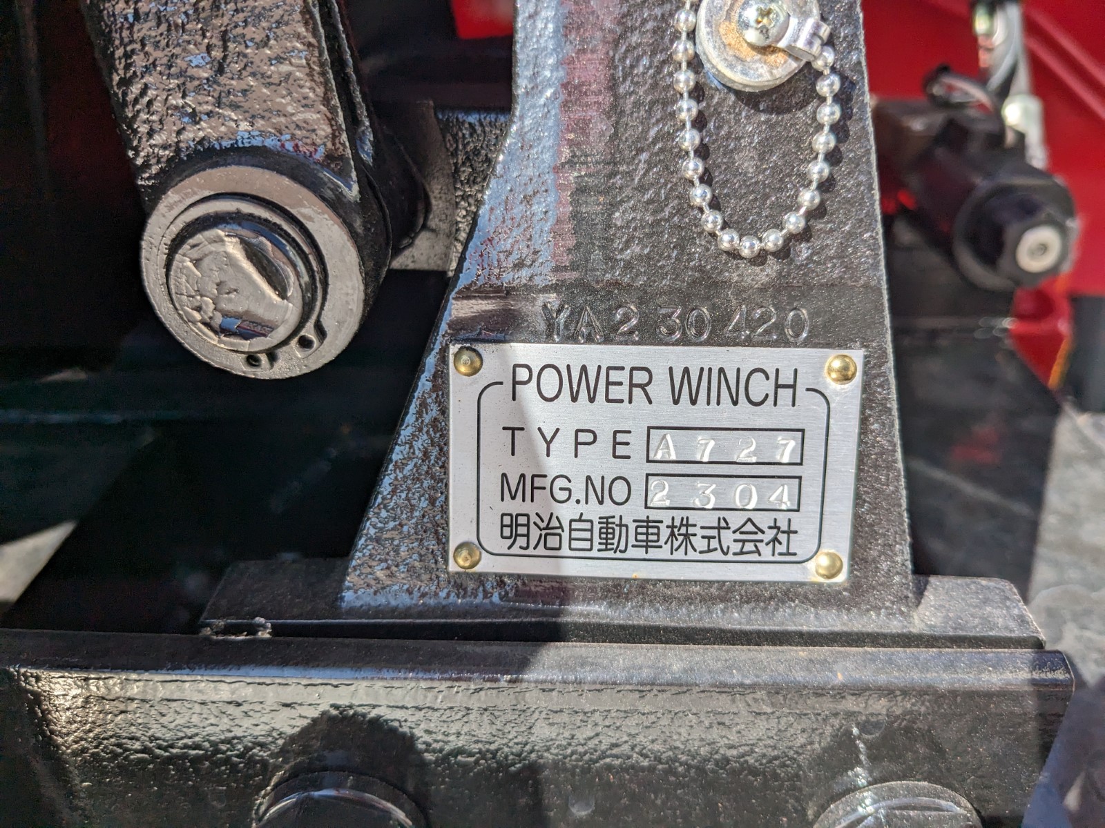 トラック画像