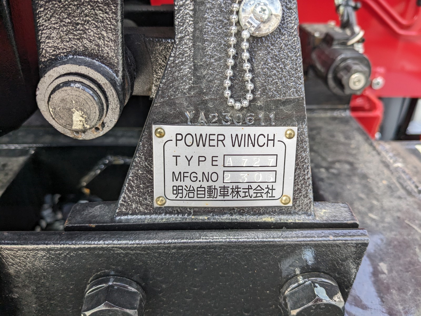 トラック画像