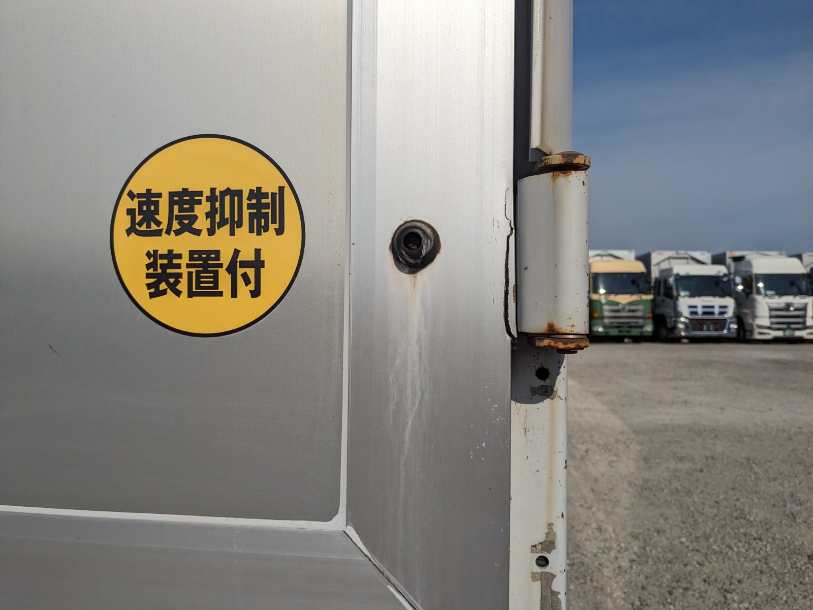 トラック画像