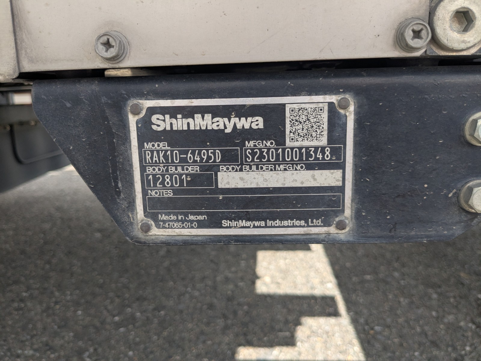 トラック画像