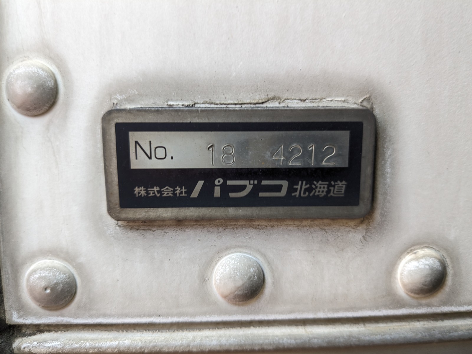 トラック画像