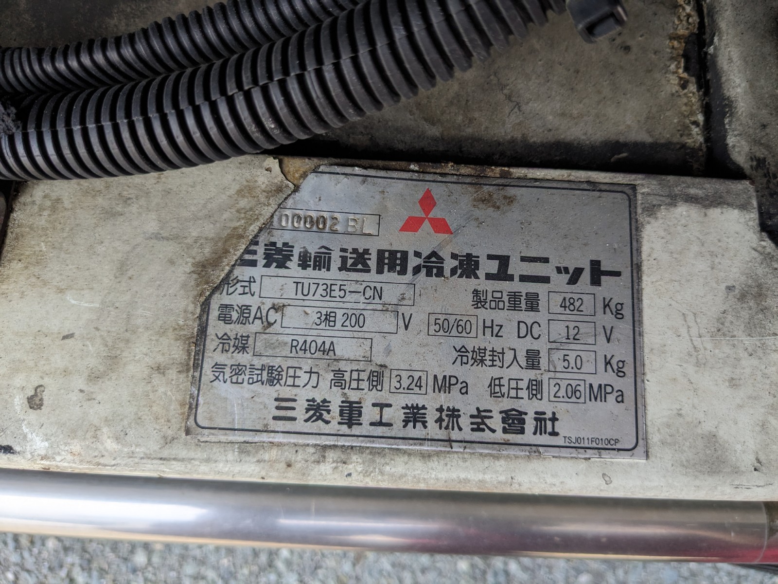 トラック画像