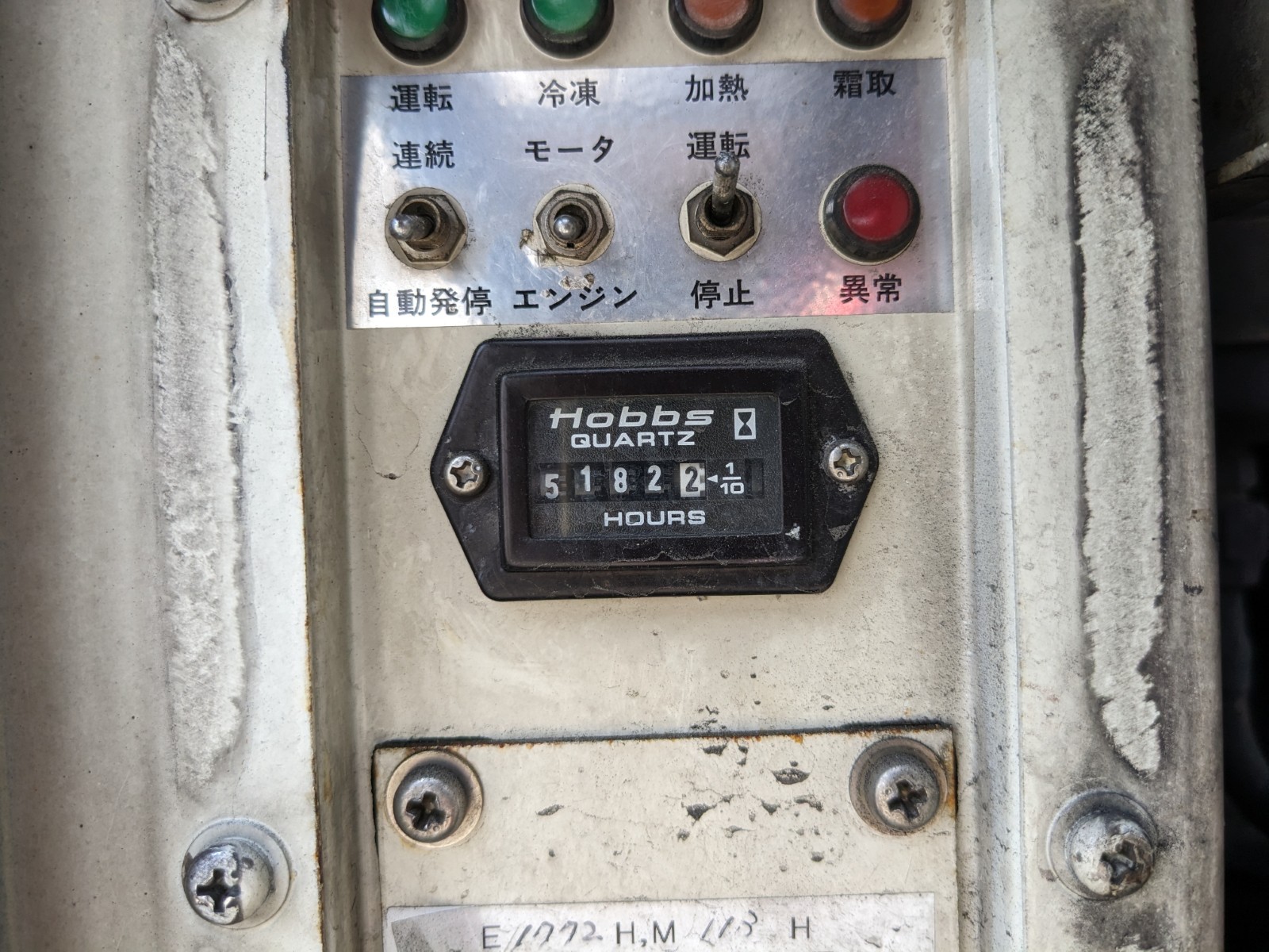 トラック画像