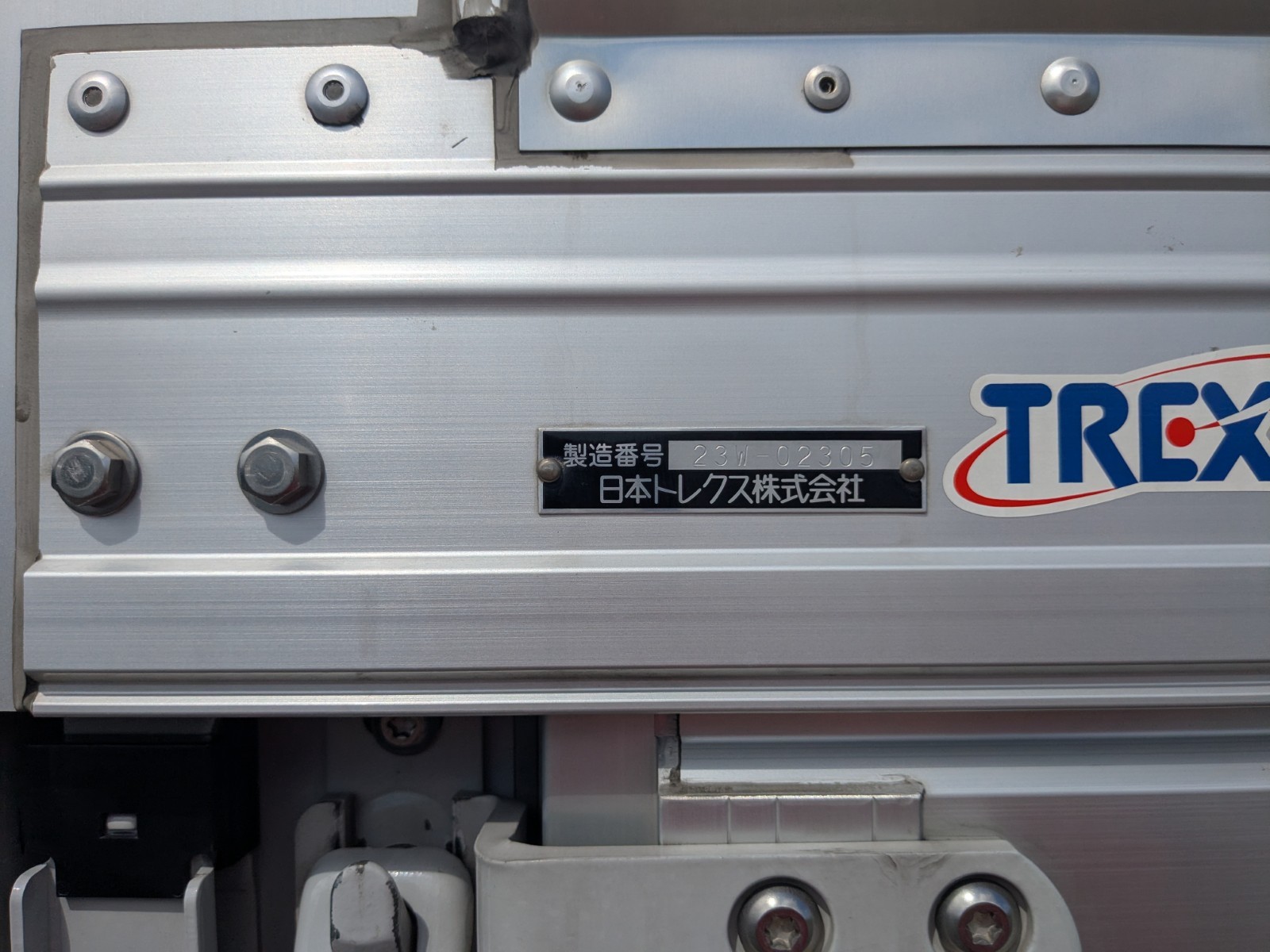 トラック画像
