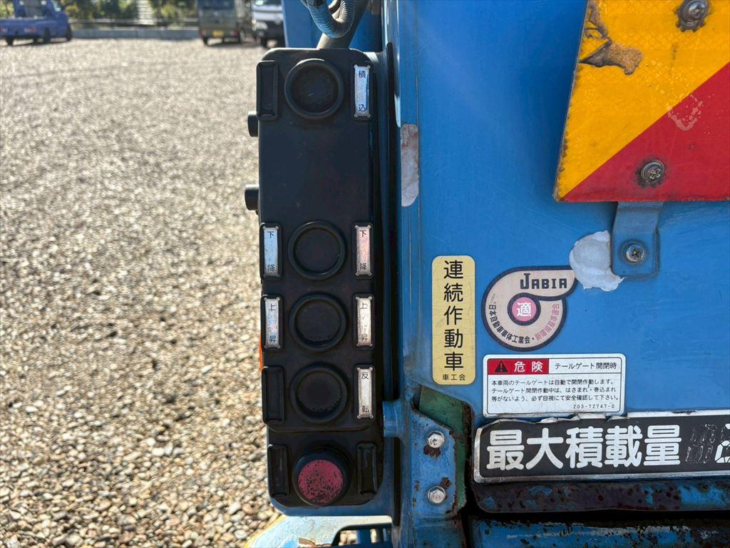 トラック画像